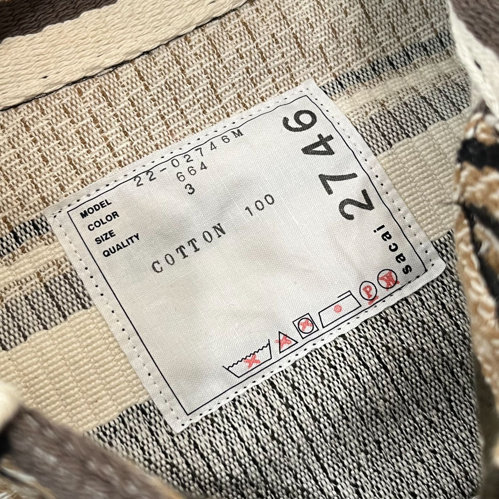 クリーニング済！ Sacai Jacquard Jacket 22-02746M クリーニング済！ Sacai Jacquard Jacket 22-02746M サカイ - sacai