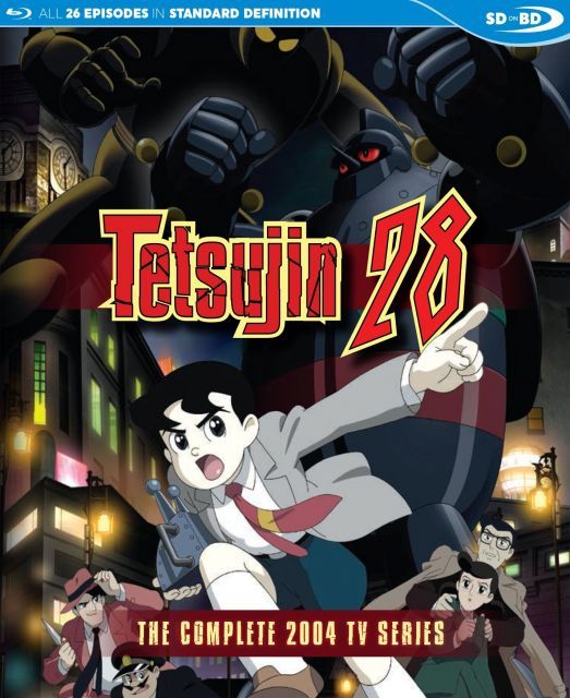 Tetsujin 28 Complete 2004 Tv Series Blu ray