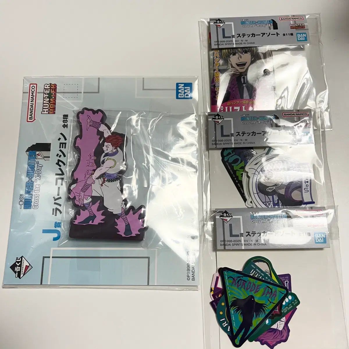 (送料込み3) HUNTER×HUNTER COOGI(クージー) E賞 ジーン・プリック 未開封