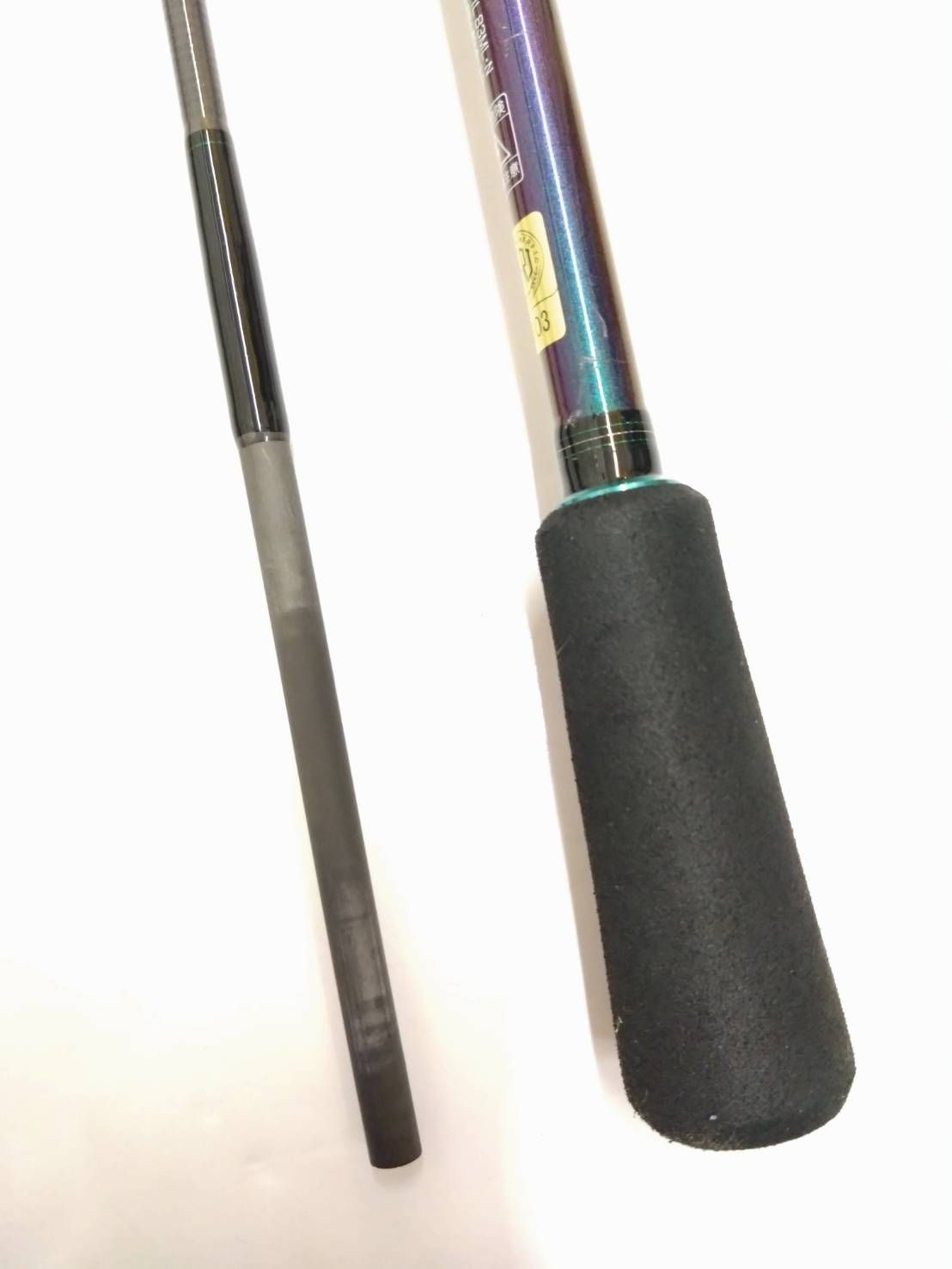 ダイワ 21エメラルダスMX IL 83ML スピニング 2ピース インター