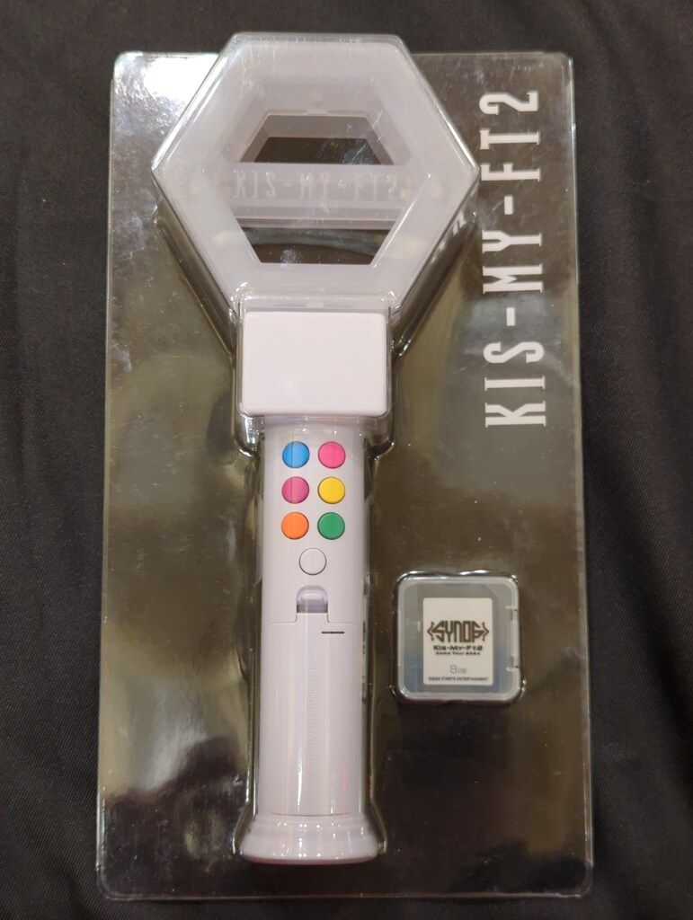 Kis-My-Ft2 Synopsis ペンラ2本&ペンライトケース セット Kis-My-Ft2 Synopsis ペンラ2本&ペンライトケース セット - メルカリ