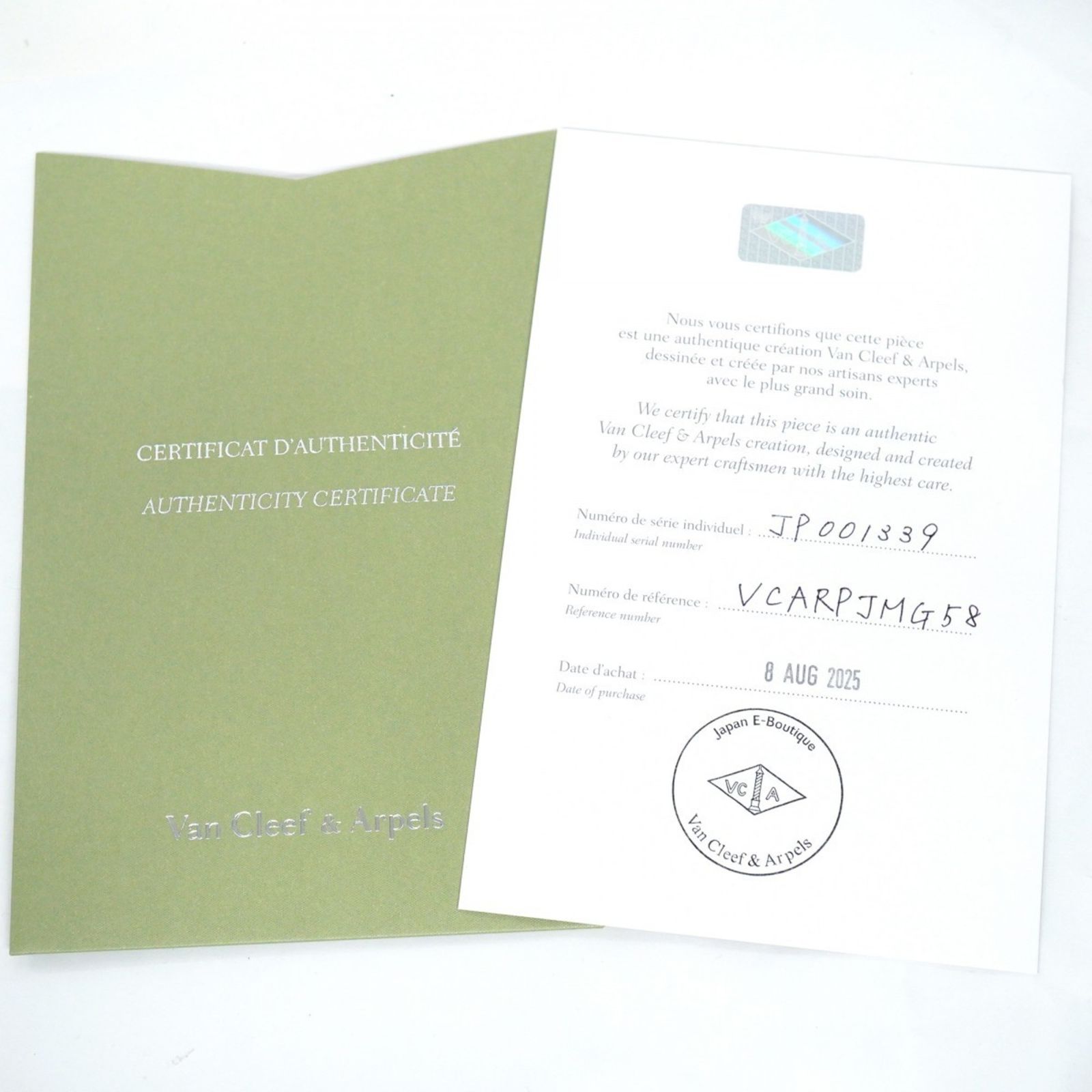 Arpels ヴァンクリーフ＆アーペル