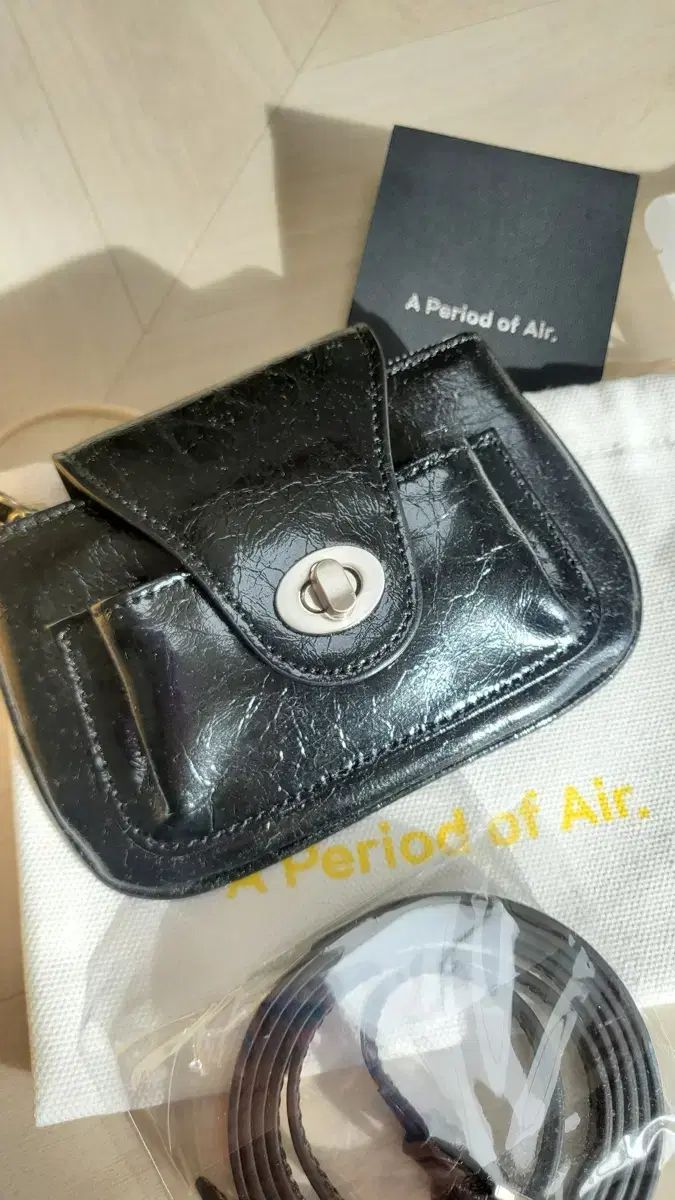 ブラック チェーン