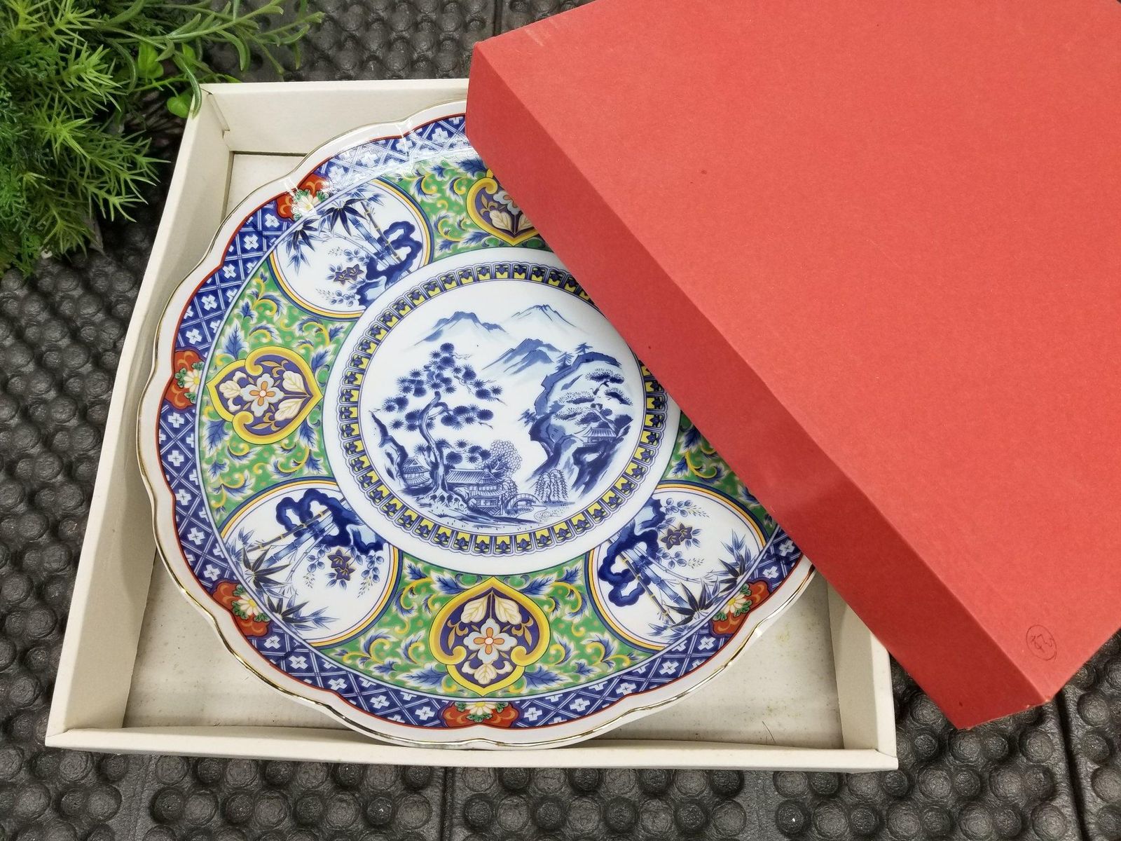 有田焼 雅東苑窯 大皿 盛皿 金彩 花形 A8954A08 - メルカリ