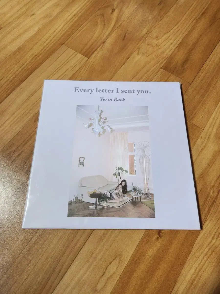 LP 早い アルバム 青 2 ヒュンダイカード