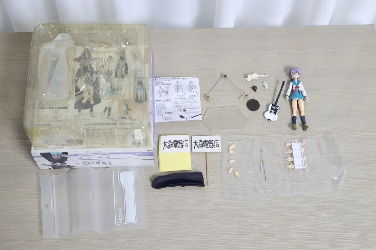 Figma 15 015 長門 有希 悪魔バージョン マックスファクトリー - メルカリ