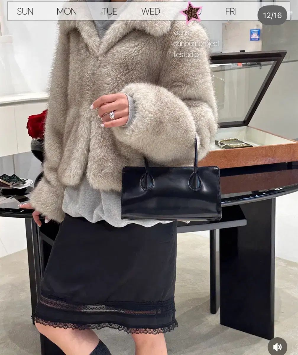 サンバーンプロジェクト シルキー レイヤード スカート ブラック S