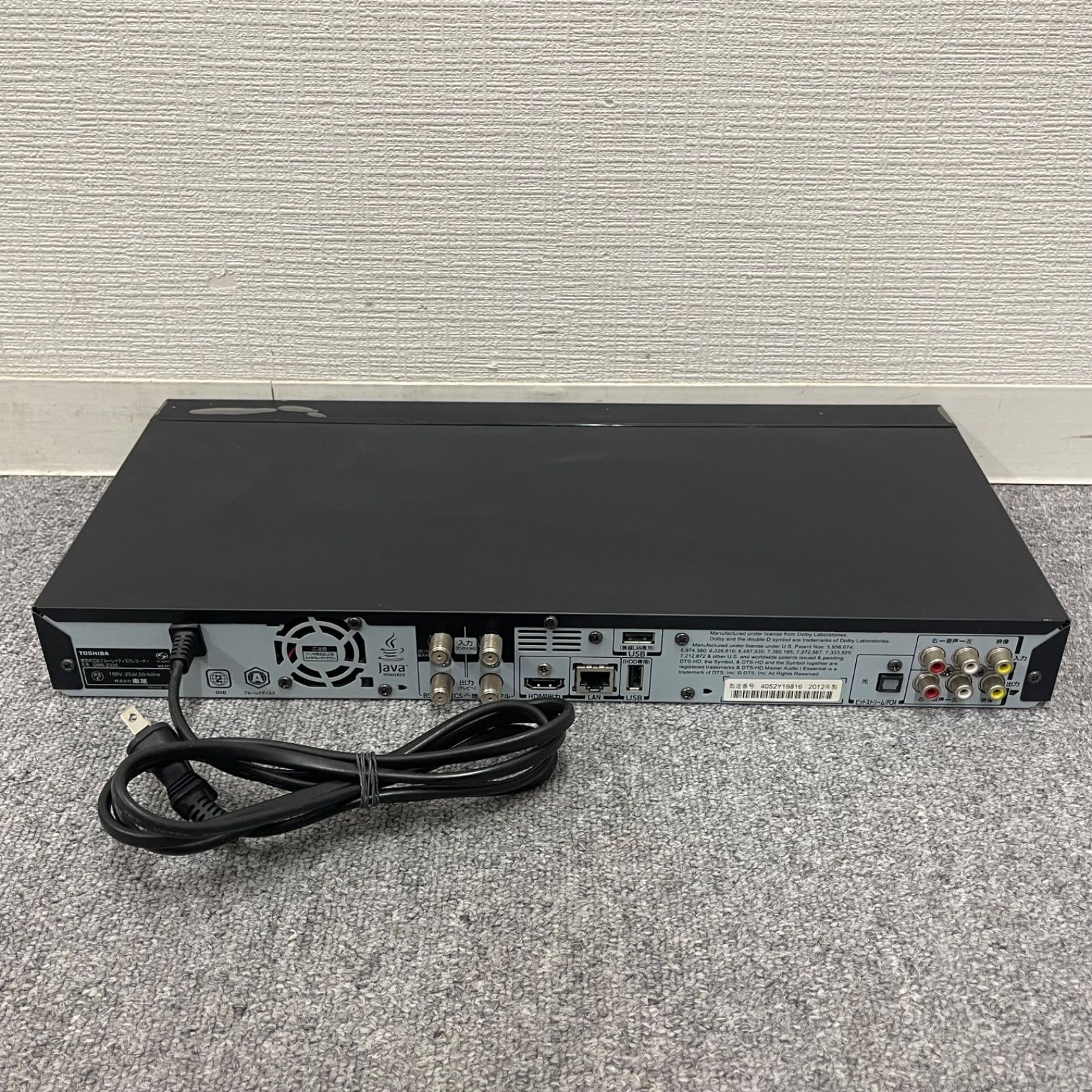 NPA】ジャンク 2012年製 TOSHIBA REGZA 東芝 レグザ ブルーレイ