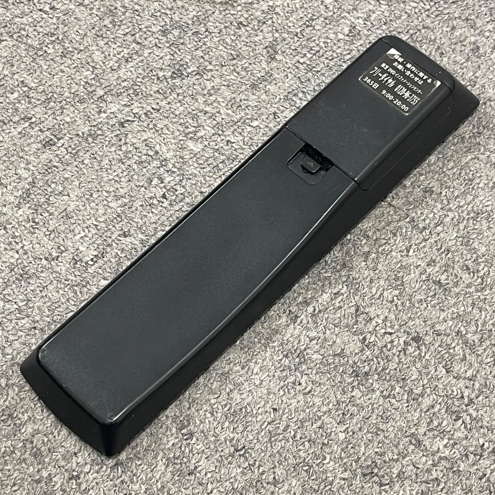 NPA】ジャンク 2012年製 TOSHIBA REGZA 東芝 レグザ ブルーレイ