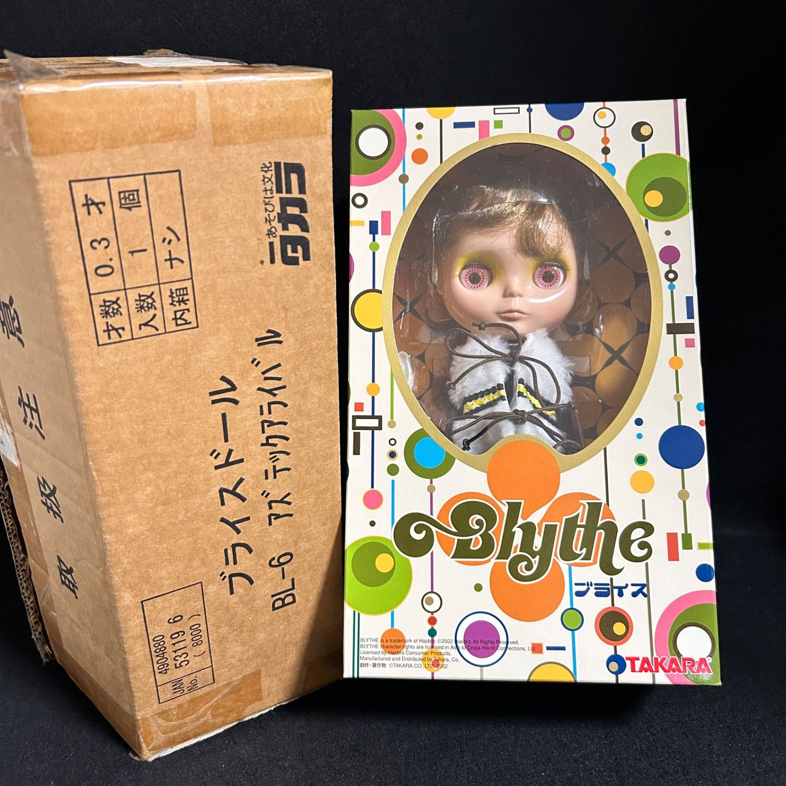ブライスドール BL-6 アズテックアライバル インスパイアード タカラ 人形 ドール