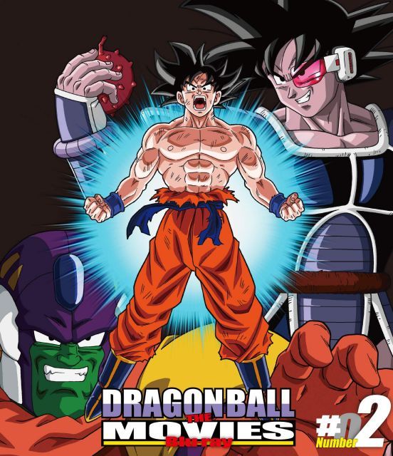 - DRAGON BALL THE MOVIES Blu-ray ♯02