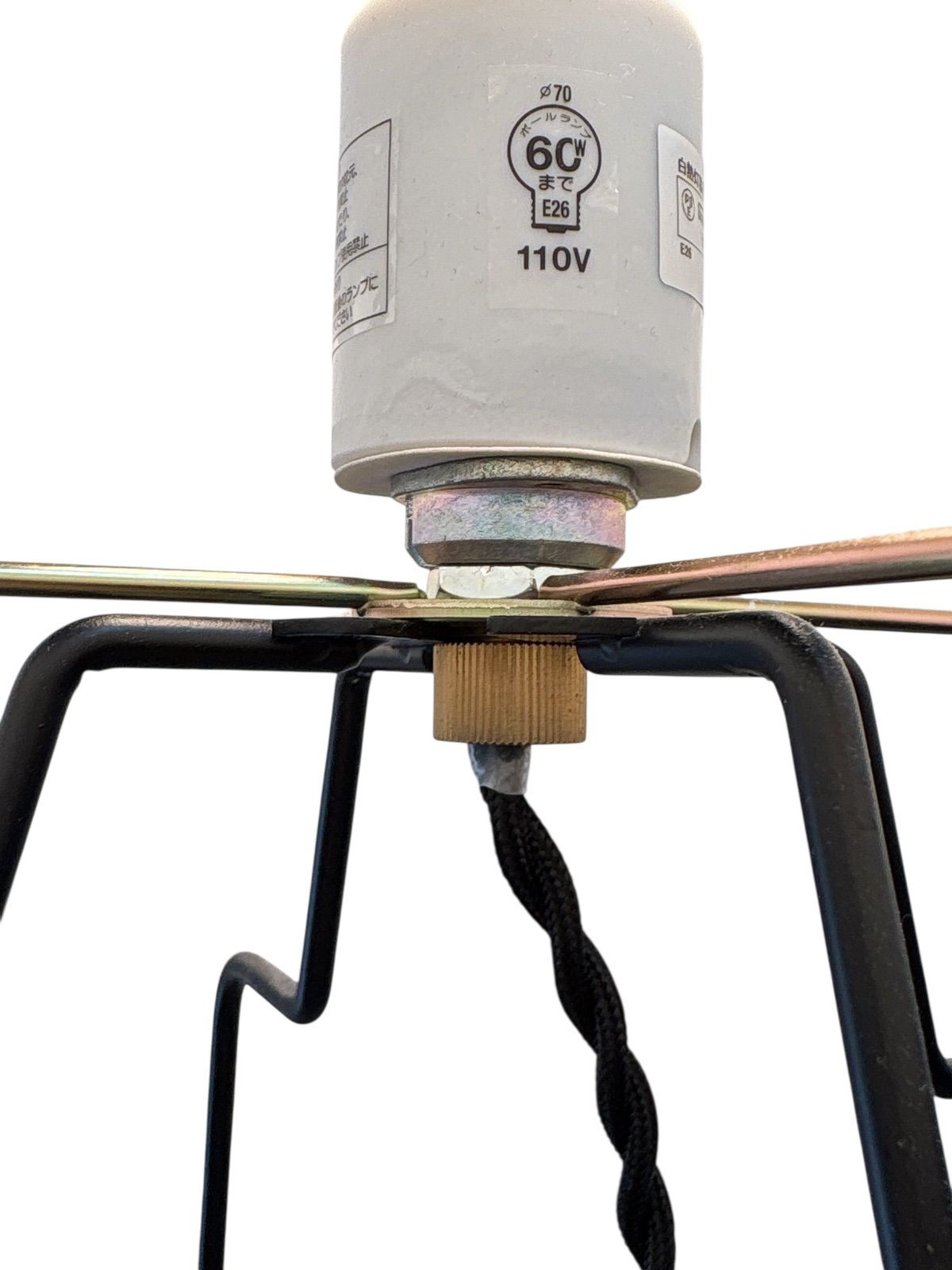 APROZ. GRUS フロアスタンド アプロス　フロアライト　美品！ imgrc0064317172.jpg