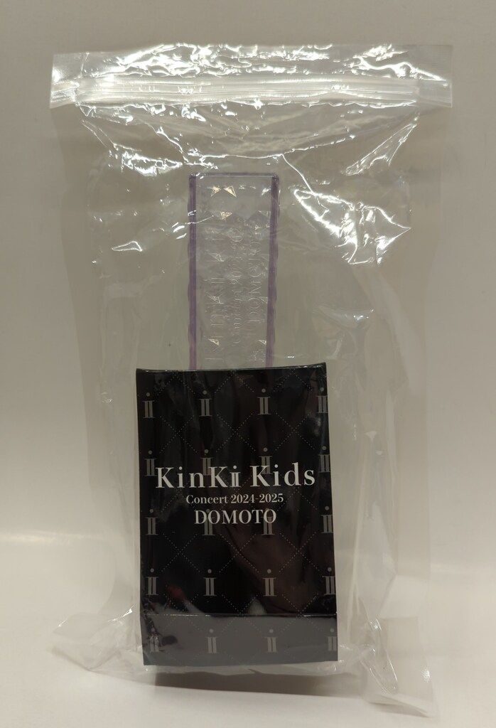 KinKiKids　DOMOTO　フーディーとペンライト KinKi Kids 24-25年DOMOTO ペンライト - メルカリ