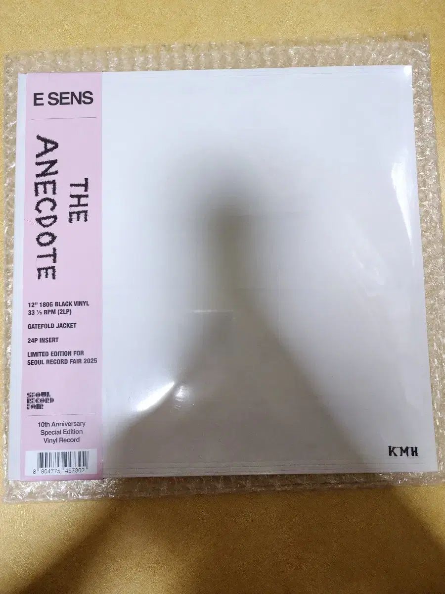 eSense LP ネックドット 10 周年 キム シムヤ など 参加型