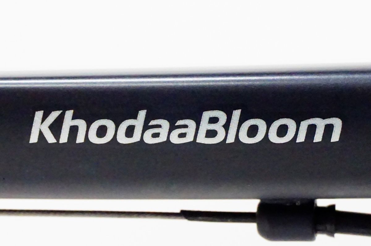 コーダブルーム 2021年モデル