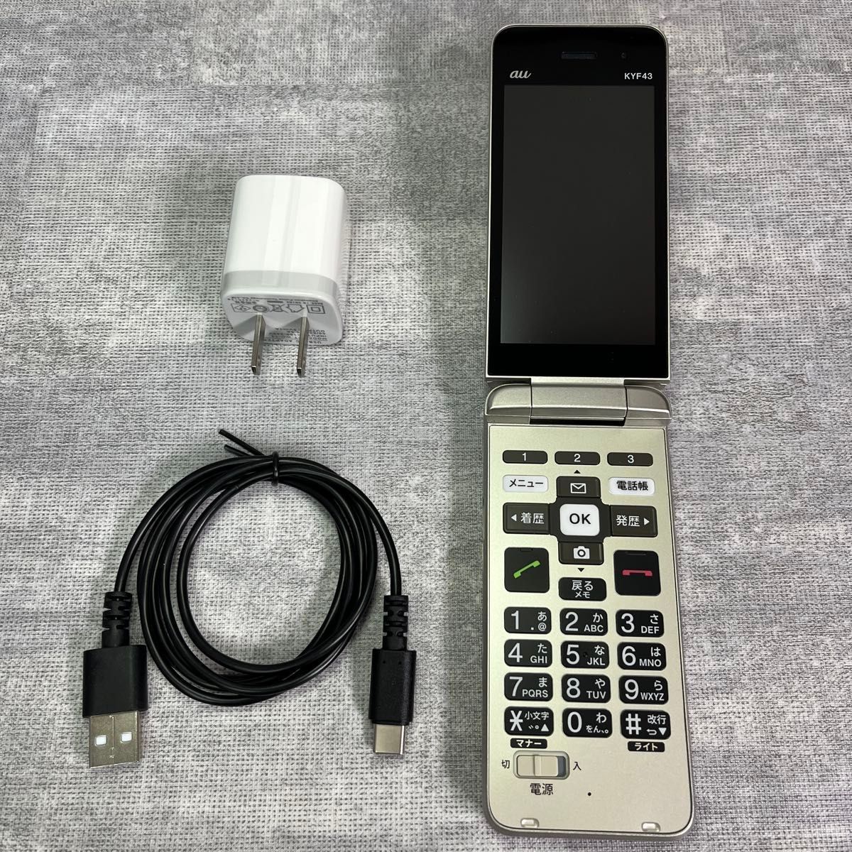 美品 KYOCERA 京セラ KYF43 かんたんケータイライト ガラケー ゴールド