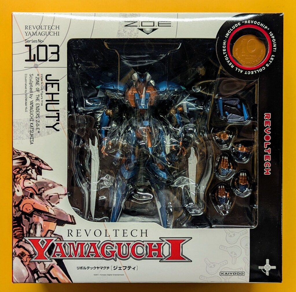 海洋堂 リボルテックヤマグチ ジェフティ 103 - メルカリ