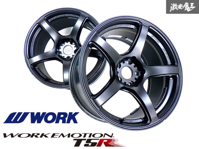 ○☆ドリケツ!!☆ WORK ワーク EMOTION エモーション T5R 18インチ 9.5