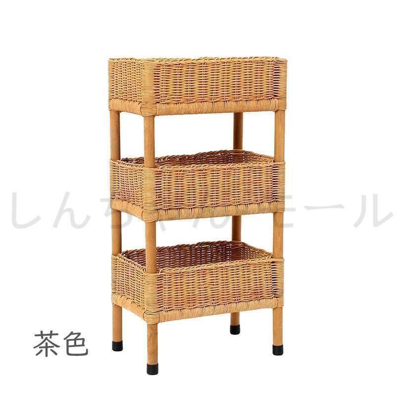 新品?未使用】 ラタン 3段 ラック 籐 ラタン 収納ラック 収納ワゴン 籐