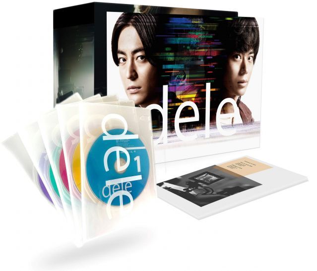 - dele ディーリー DVD STANDARD EDITION