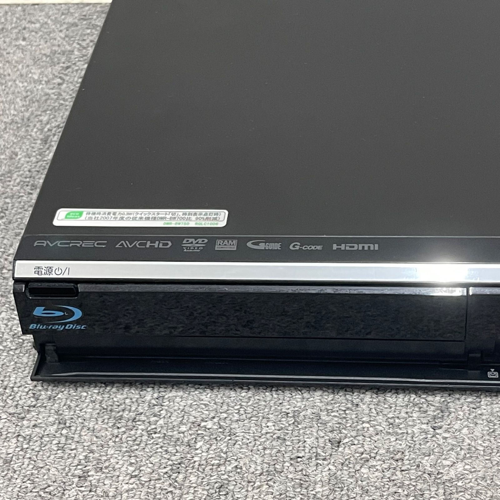 NPA】ジャンク 2009年製 Panasonic パナソニック ブルーレイレコーダー