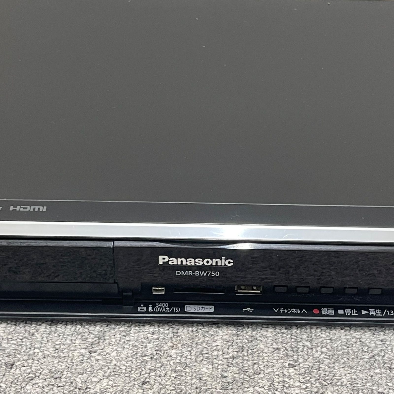 ジャンク　Panasonic DMR-BRS150 ブルーレイレコーダー ジャンク Panasonic DMR-BRS150 ブルーレイレコーダー ジャンク