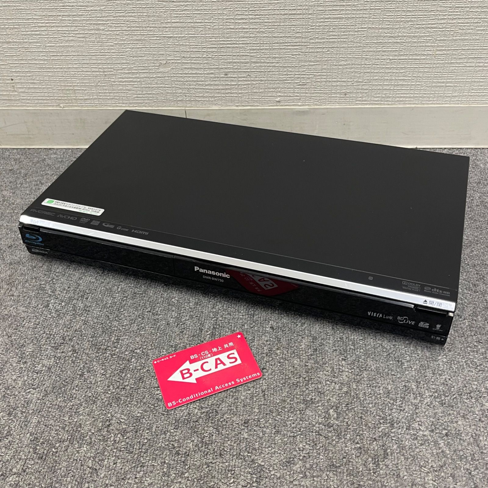 NPA】ジャンク 2009年製 Panasonic パナソニック ブルーレイレコーダー