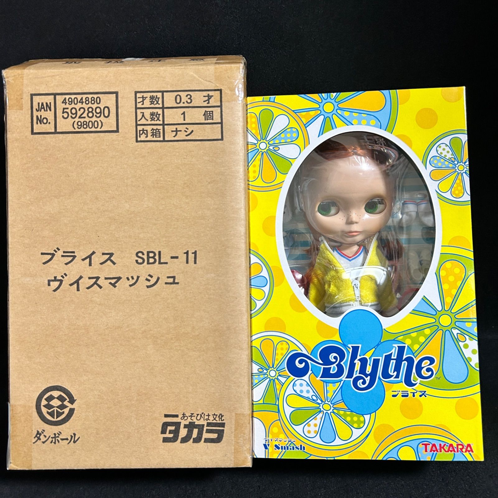 タカラ ブライス ヴィスマッシュ BLYTHE DOLL V SMASH ドール 人形 フィギュア