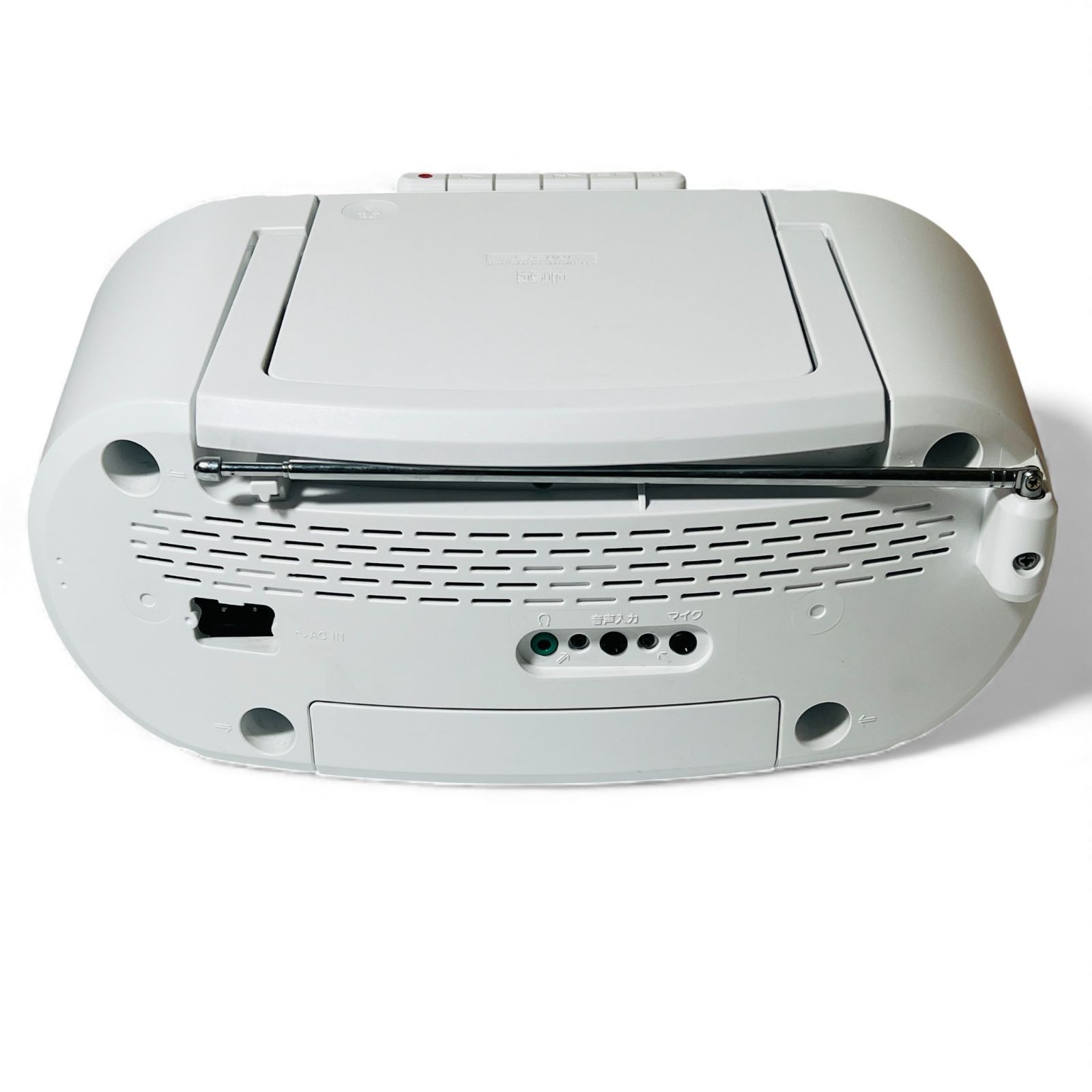 CDラジオカセットレコーダー CFD