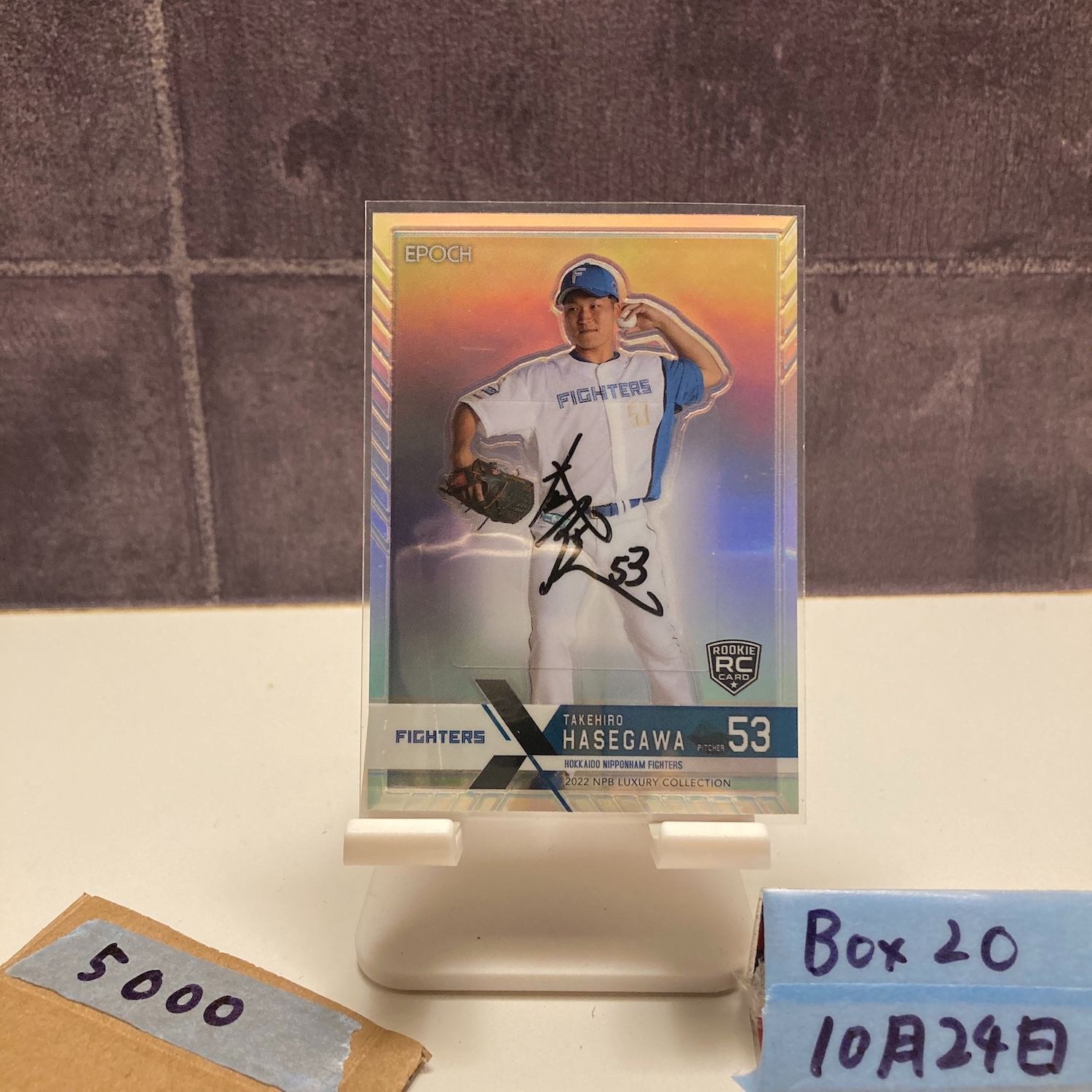 ローガンオホッピー サイン入り ルーキーカード 安いルーキーサインカード ローガン・オホッピーの通販商品を比較