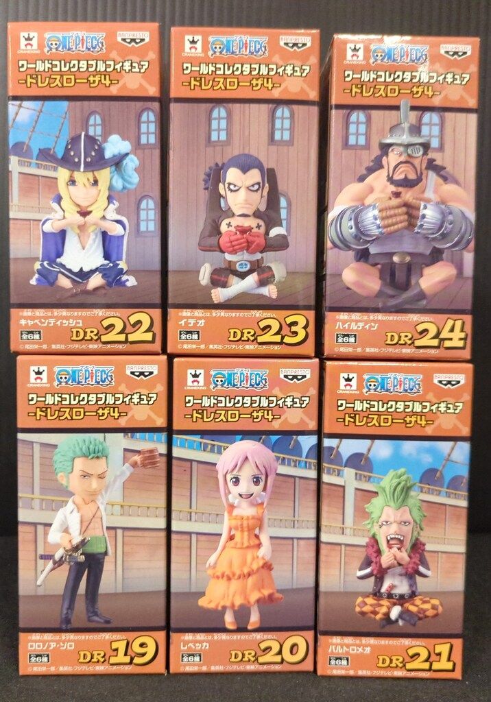 バンプレスト WCF ワンピース ドレスローザ4 全6種セット - メルカリ