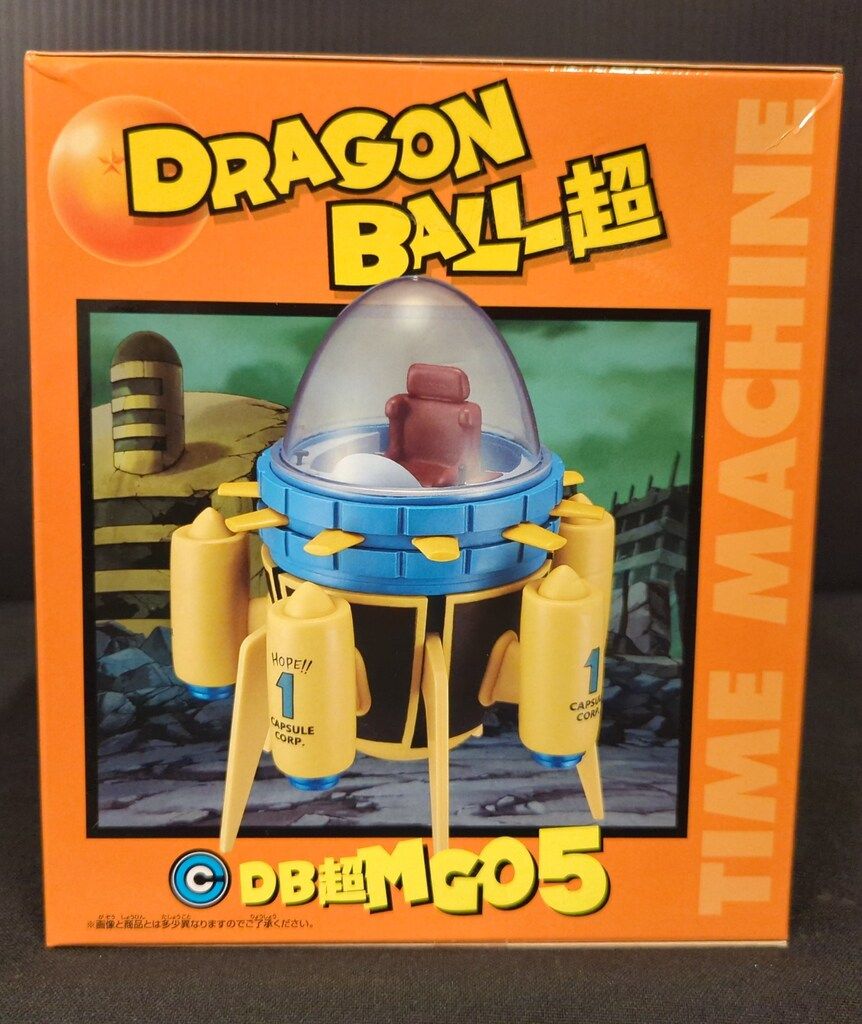 バンプレスト WCF ドラゴンボール MEGAワールドコレクタブルフィギュア