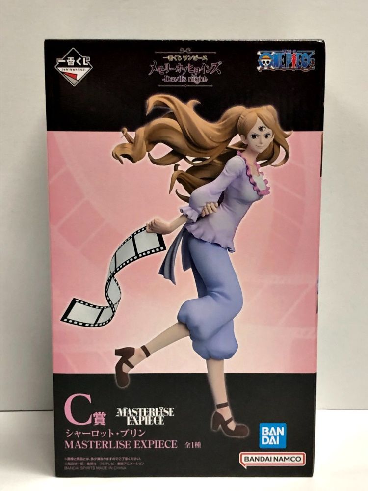 26.【未開封】C賞 シャーロット・プリン フィギュア 一番くじ