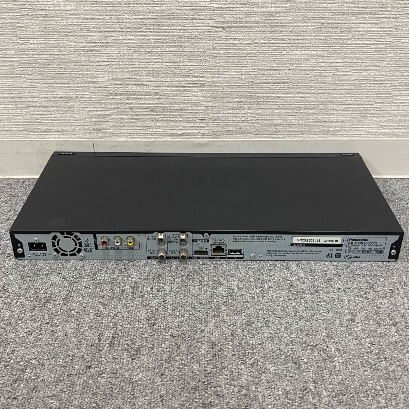 【美品　2012年】PanasonicブルーレイDIGA DMR-BRT220 概要 HDD搭載ハイビジョンブルーレイディスクレコーダー DMR-BRT220