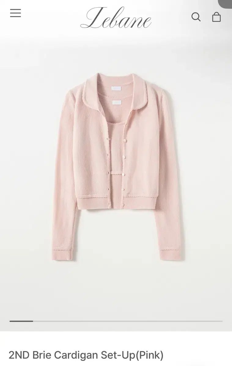 ルベイン ブリエ カーディガン セットアップ ピンク s
