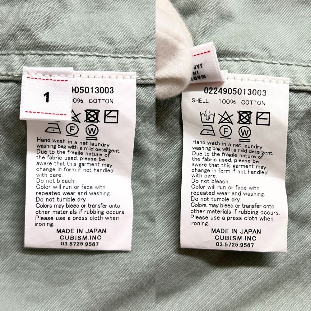 VISVIM ビズビム 品番 0224905013003 ICT POINTER COAT ステンカラー