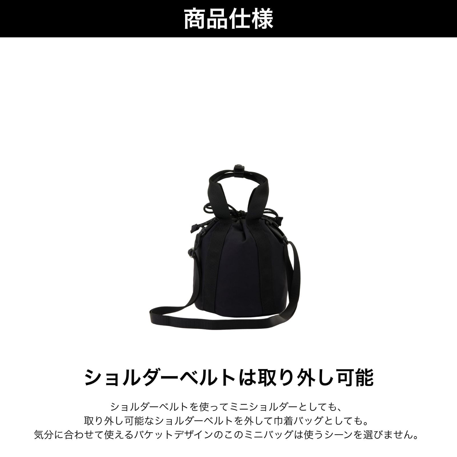 グレゴリー バッグ