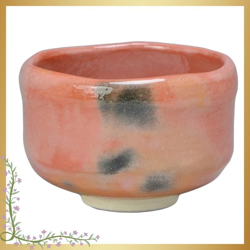 京焼 清水焼 翠楽窯 利休茶碗 化粧箱入 赤楽瑞祥 try 455