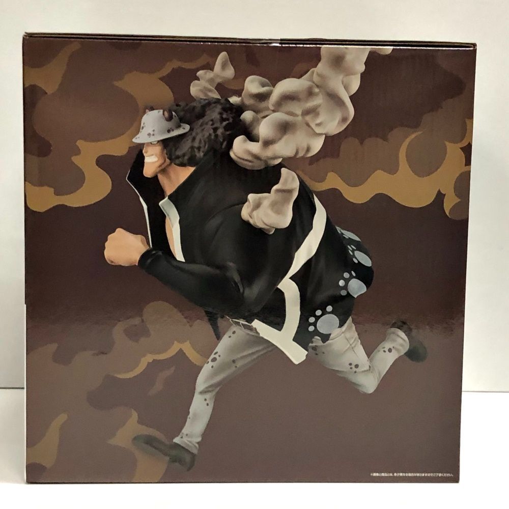 26.【未開封】D賞 バーソロミュー・くま 一番くじ ワンピース 未来島