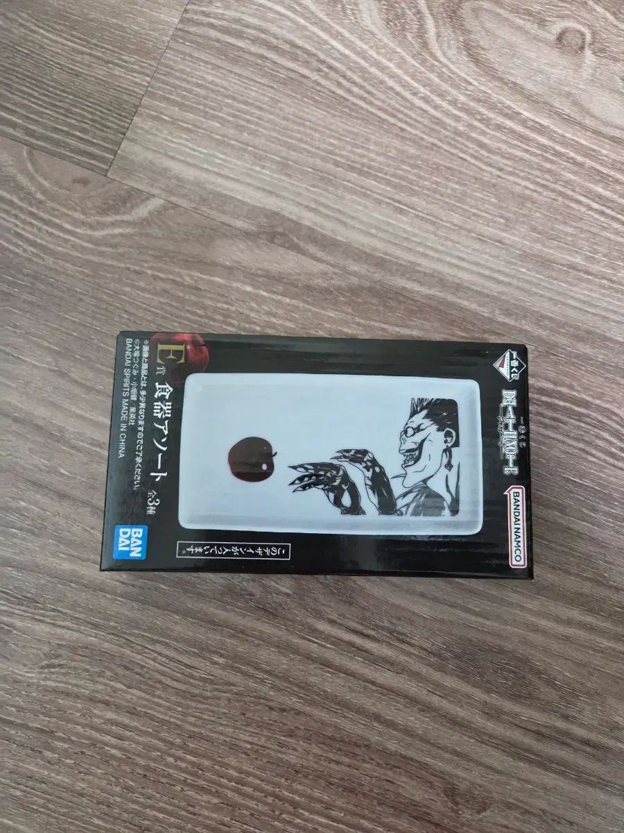  DEATH NOTE(デスノート) 一番くじ 皿 出品 その他