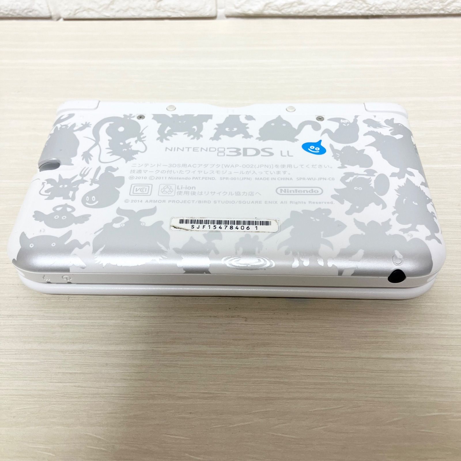 本体 ドラゴンクエストモンスターズ2