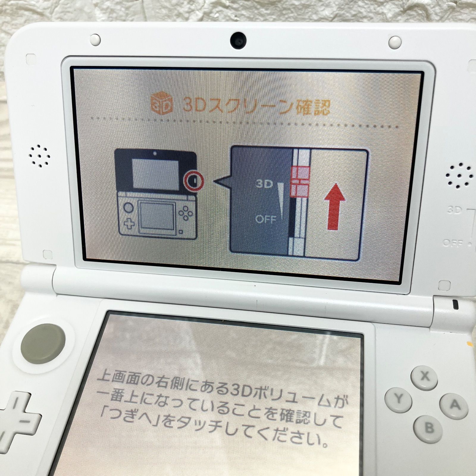 本体 ドラゴンクエストモンスターズ2