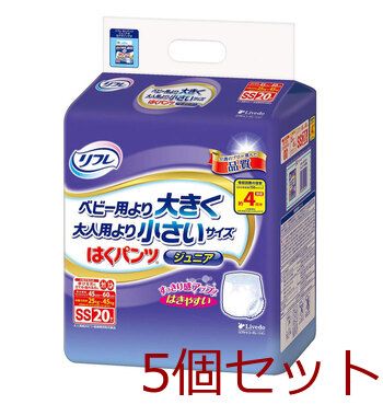 リフレ はくパンツ ジュニアベビー用より大きく大人用より小さいサイズ SS 入