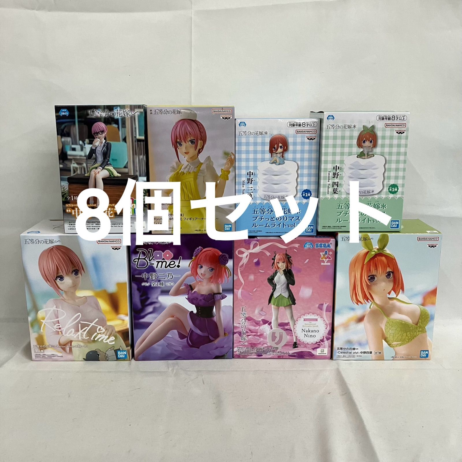 未開封 五等分の花嫁 Luminasta 他 フィギュア 8個セット SFQ386 c107