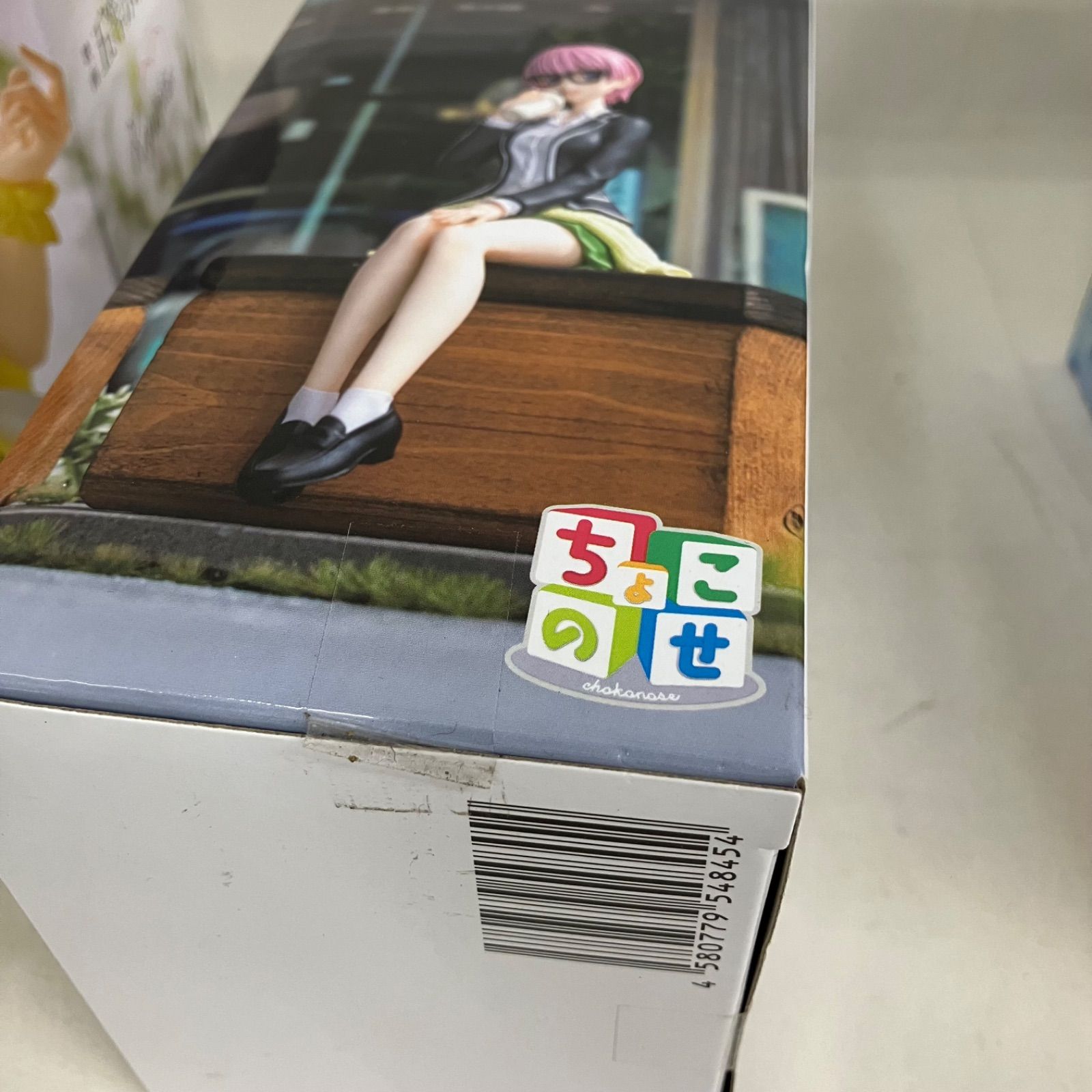 n80378-ty 8個セット 五等分の花嫁 フィギュア 一番くじB/C賞 Kyunties等 中野 二乃 三玖 056-241011(コミック、アニメ)｜売買されたオークション情報、yahooの商品情報をアーカイブ公開 - オークファ