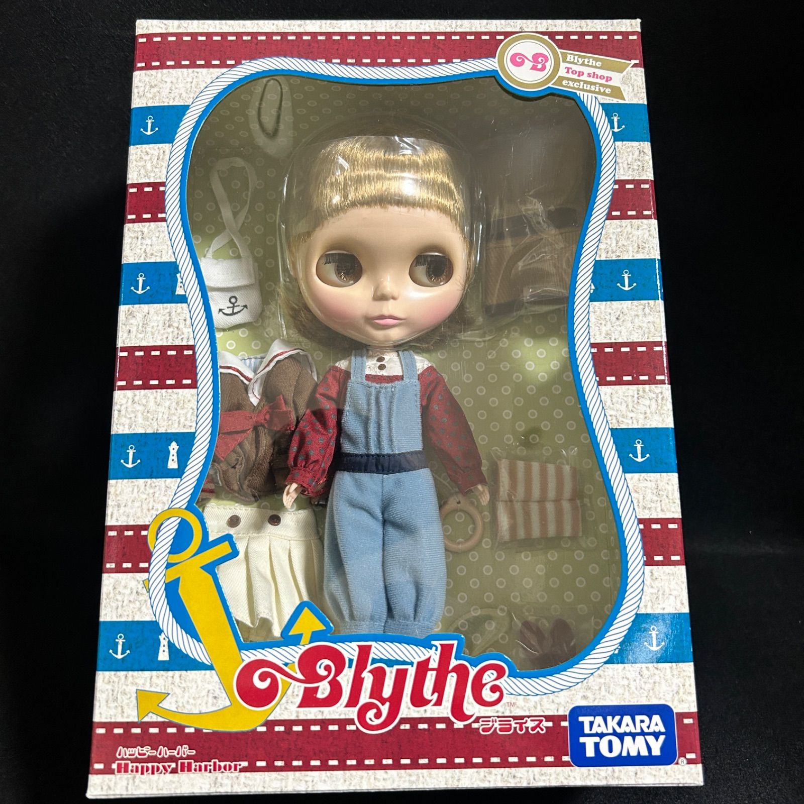 ブライス Blythe ハッピーハーバー ドール 人形 フィギュア タカラ