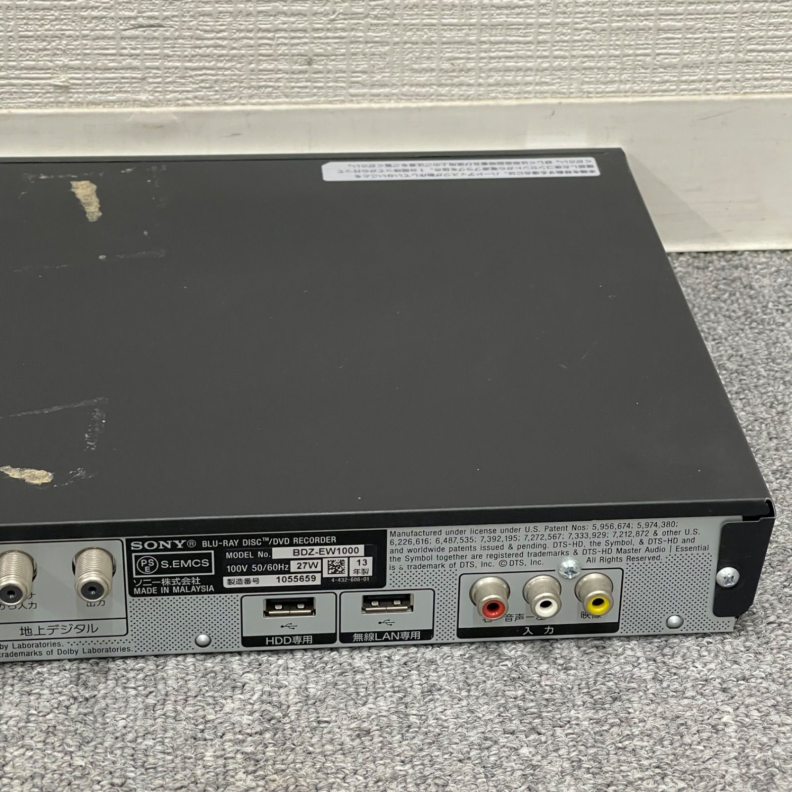 NPA】ジャンク 2013年製 SONY ソニー ブルーレイレコーダー BDZ-EW1000