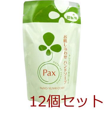 パックス お肌しあわせ ハンドソープ 詰替用 ３００ｍＬ セット
