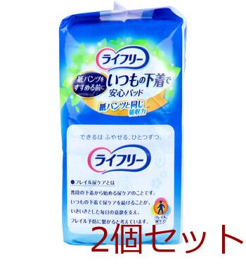 ライフリー いつもの下着で安心パッド 100cc 22枚入 2セット - メルカリ