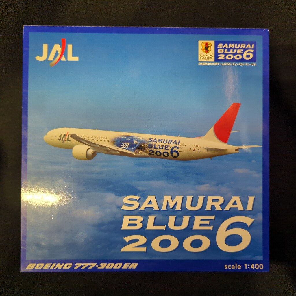 HERPA/JALUX 1/400スケール SAMURAI BLUE 2006 JAL B777-300ER/JA732J